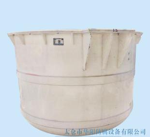 Huayang chemical corrosion reaction equipment custom PP reactor of polypropylene reactor of polypropylene PP tank