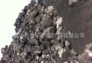 Volcan de Pierre noire des particules de Pierre volcanique de jardinage de jardin de Pierre volcanique roche volcanique